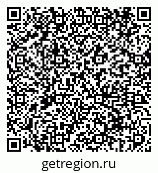 79069412920