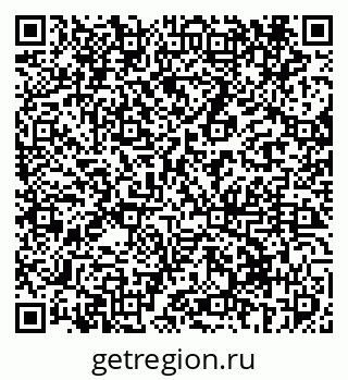 79069412921