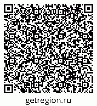 79069412925