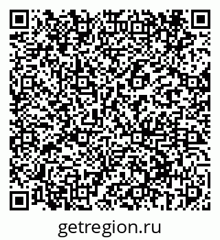 79069412929