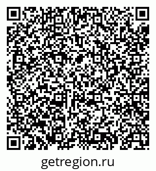79069412930