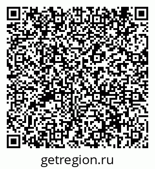 79069412933