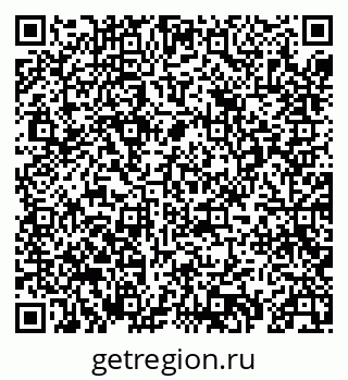 79069412937