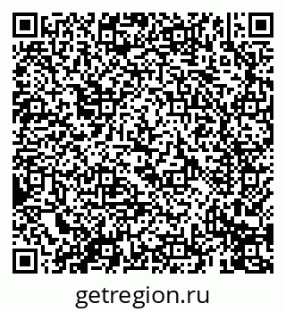 79069412938