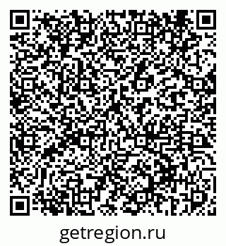 79069412939