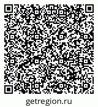 79069412944