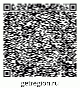 79069412947