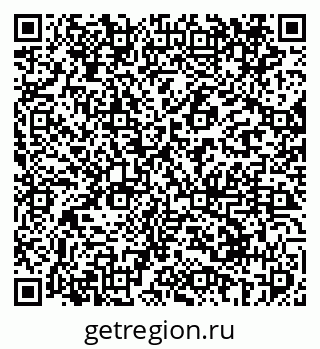 79069412948