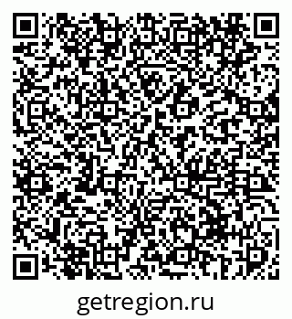 79069412960