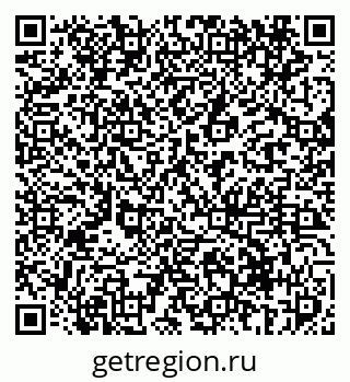79069412962