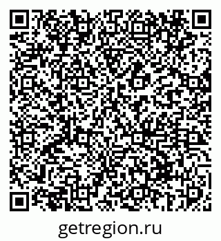 79069412964