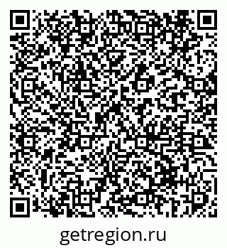 79069412970