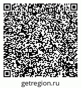 79069412971