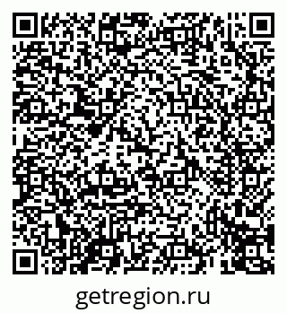 79069412975