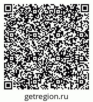 79069412980