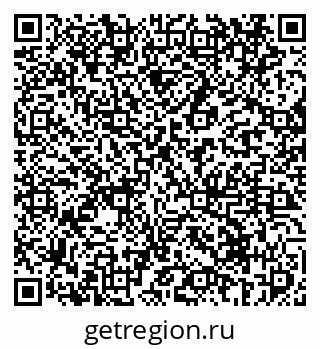 79069412981
