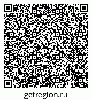 79069412986