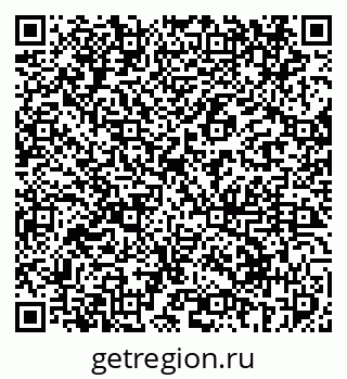 79069412989