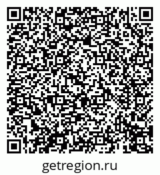79069412990