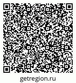 79069412991