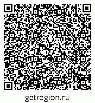 79069412993