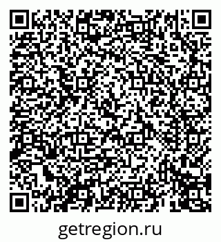 79069412994