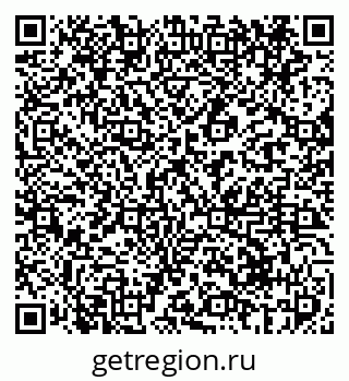 79069413000