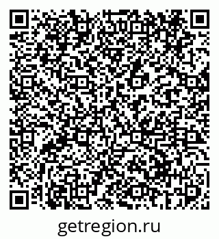 79069413009