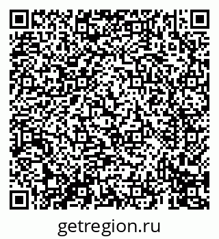 79069413010