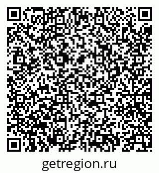 79069413016