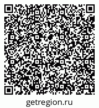 79069413040