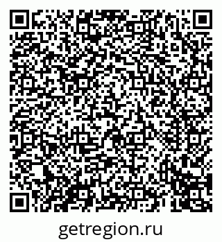 79069413041