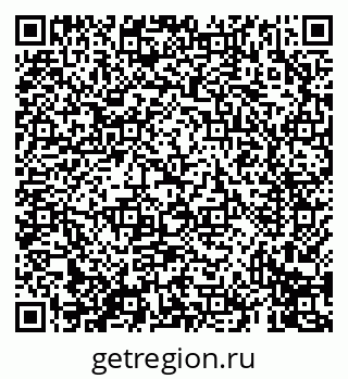 79069413050