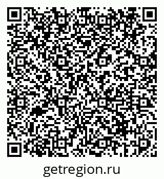 79069413056