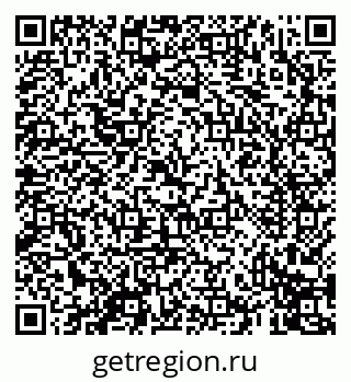 79069413060