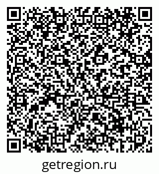 79069413062