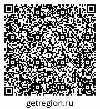 79069413067
