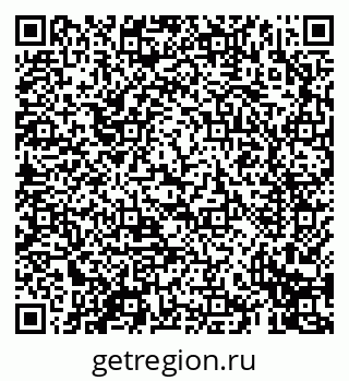 79069413069
