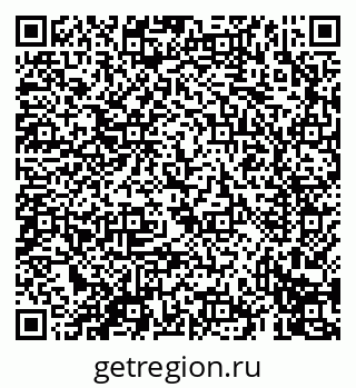 79069413071