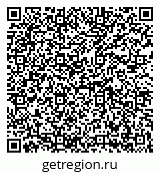 79069413075