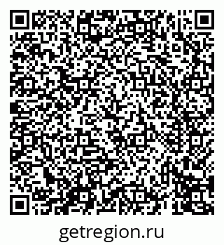 79069413076