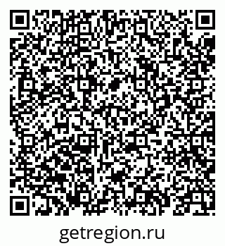 79069413080