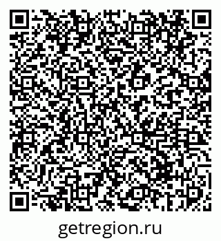 79069413085