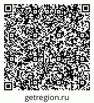 79069413123