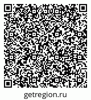 79069413145