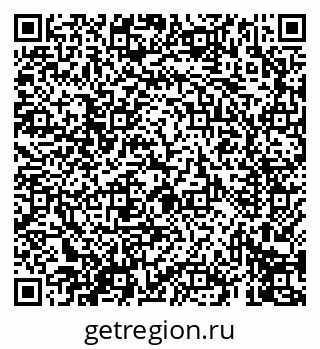 79069413152