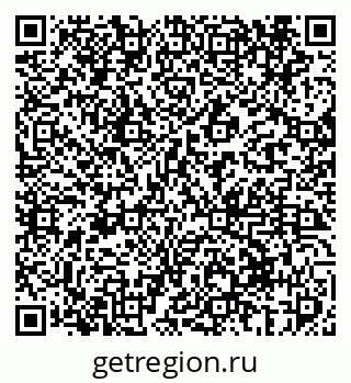 79069413170
