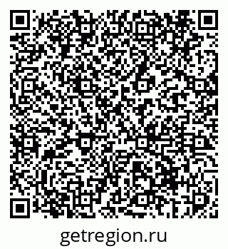 79069413172