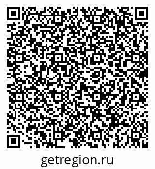 79069413185
