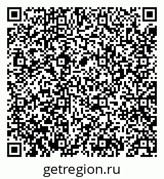 79069413186